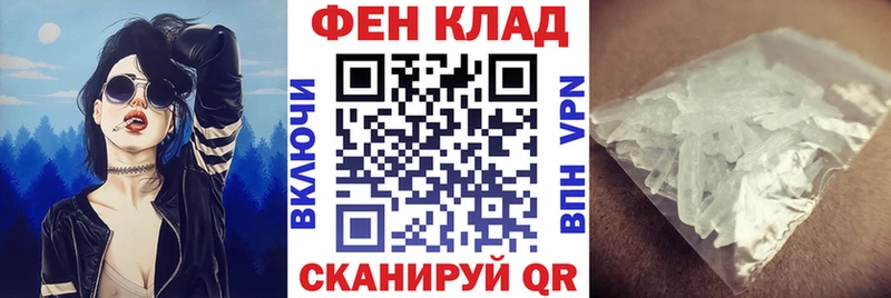 продажа наркотиков  Воскресенск  АМФЕТАМИН 97% 