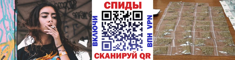 БУТИРАТ оксана наркотики darknet состав Воскресенск