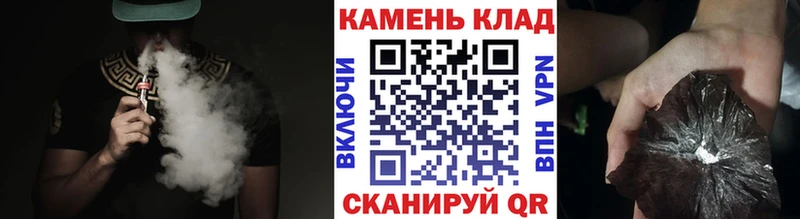 ГАШИШ Изолятор  Воскресенск 