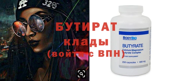 гашиш Беломорск