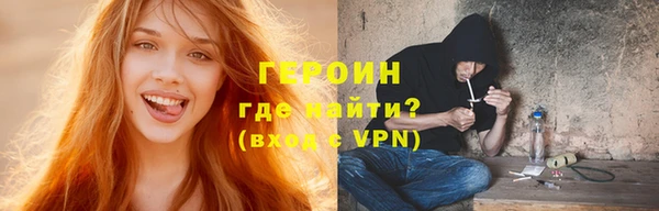 гашиш Беломорск