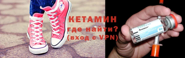 гашиш Беломорск