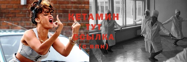 кокс Белоозёрский