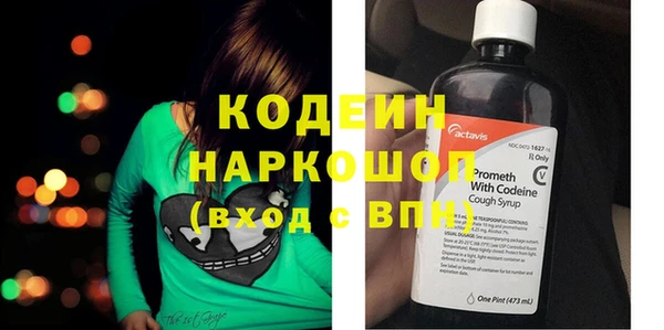 кокс Белоозёрский