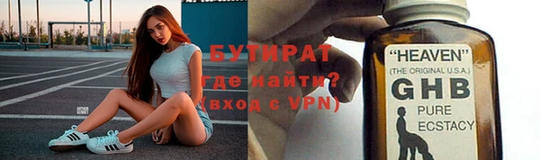 кокс Белоозёрский