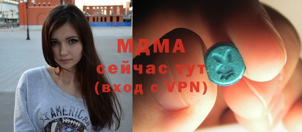кокс Белоозёрский