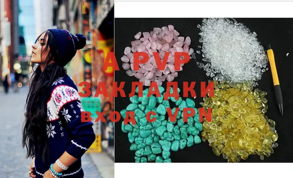 кокс Белоозёрский