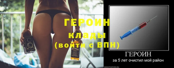 кокс Белоозёрский