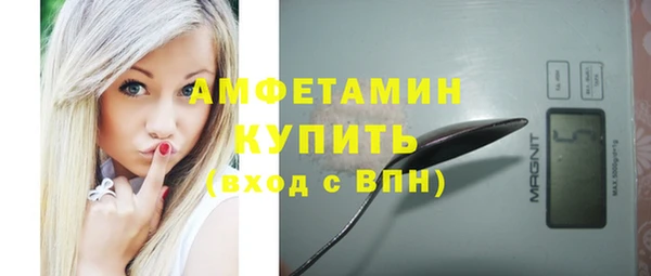 кокс Белоозёрский