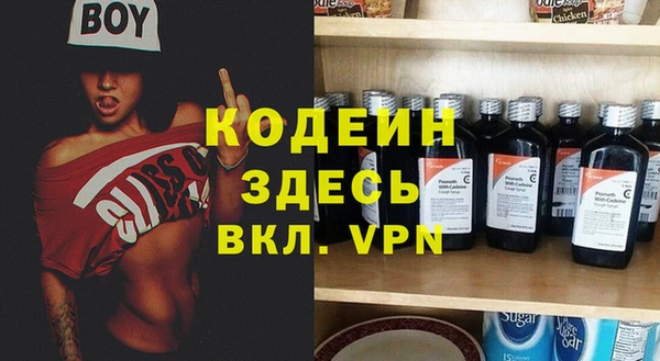 кокс Белоозёрский