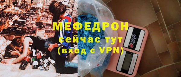 гашиш Беломорск