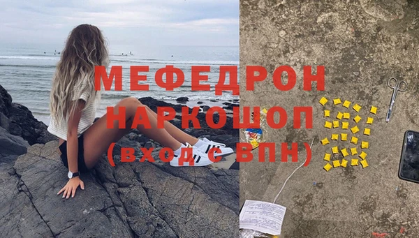 кокс Белоозёрский