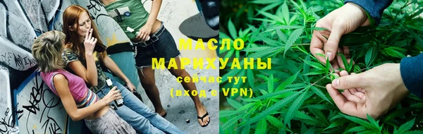 гашик Белокуриха