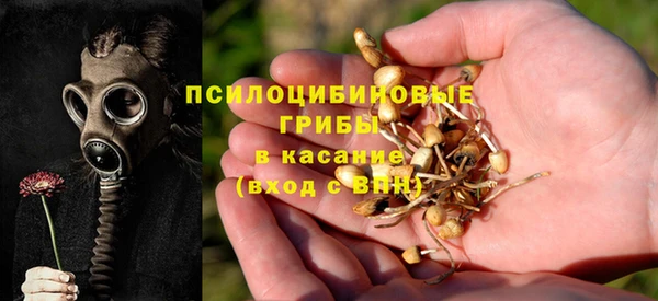 гашиш Беломорск