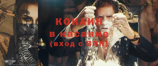 кокс Белоозёрский