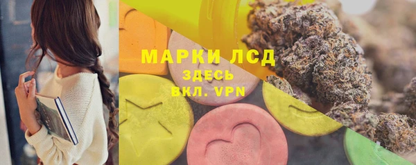 кокс Белоозёрский