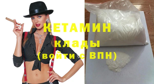 гашиш Беломорск