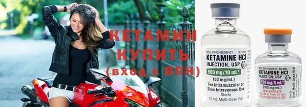 кокс Белоозёрский