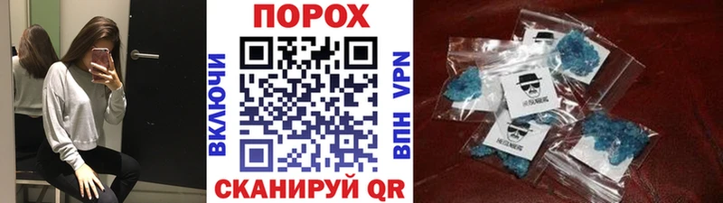 ОМГ ОМГ маркетплейс  Воскресенск  Первитин мет 