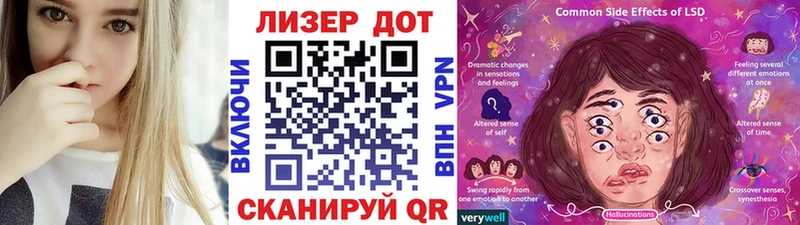 Марки 25I-NBOMe 1,5мг  ссылка на мегу ссылки  Воскресенск 
