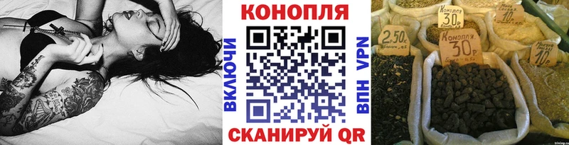 купить   Воскресенск  Бошки Шишки гибрид 